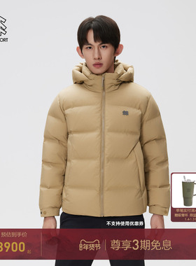 KOLON SPORT可隆羽绒衣男士CWTCH羽绒服冬通勤中量鹅绒夹克