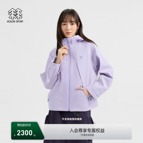 KOLON SPORT可隆软壳衣秋耐磨透湿防水女士3L bonding软壳夹克
