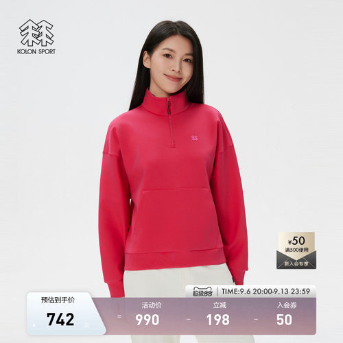 KOLON SPORT可隆户外休闲衣女士半拉链卫衣露营针织口袋上衣