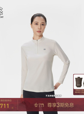 KOLON SPORT可隆吸湿速干长袖T恤S-Functional男女同款半拉链长袖