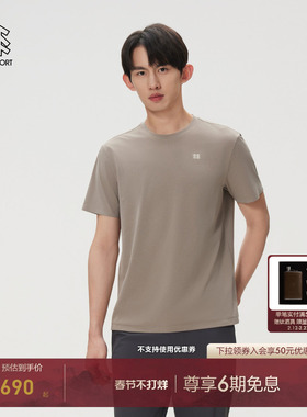 KOLON SPORT可隆吸湿速干T恤抗菌消臭防晒UPF50+男女SECO圆领T恤