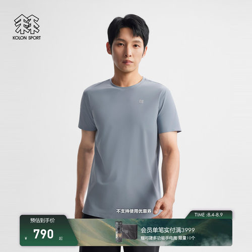 KOLON SPORT可隆户外休闲衣抗菌接触凉感UPF40+男冷黑圆领短袖T恤