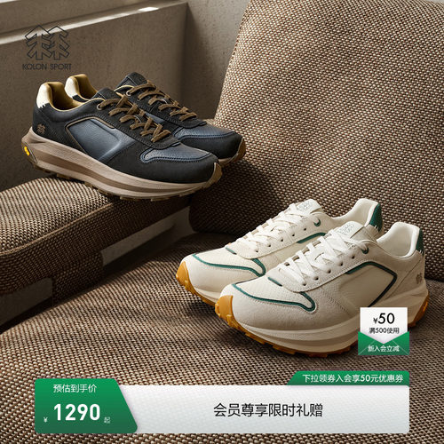 KOLON SPORT可隆户外休闲鞋耐磨V底男女厚底RETRO RUNNER通勤鞋