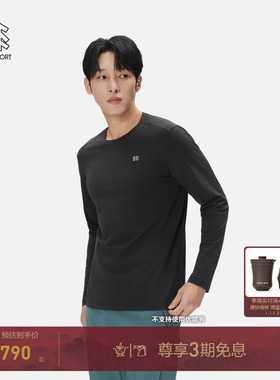 KOLON SPORT可隆吸湿速干T恤户外男士S-FUNCTIONAL圆领长袖T恤