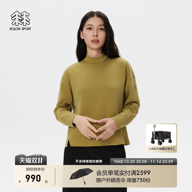 KOLON SPORT可隆户外休闲衣柔软亲肤抗菌女士莫代尔长袖T恤