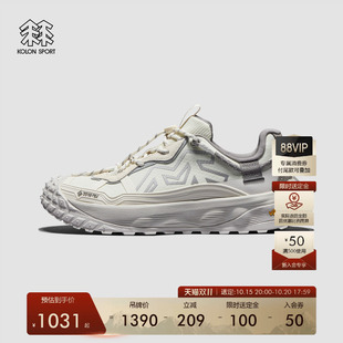 【预售】KOLON SPORT可隆徒步鞋GTX V底LITCAMP MEGA LT徒步鞋