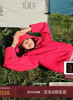 KOLON SPORT可隆冲锋衣透湿防风运动外套女士2L短款宽松防水夹克