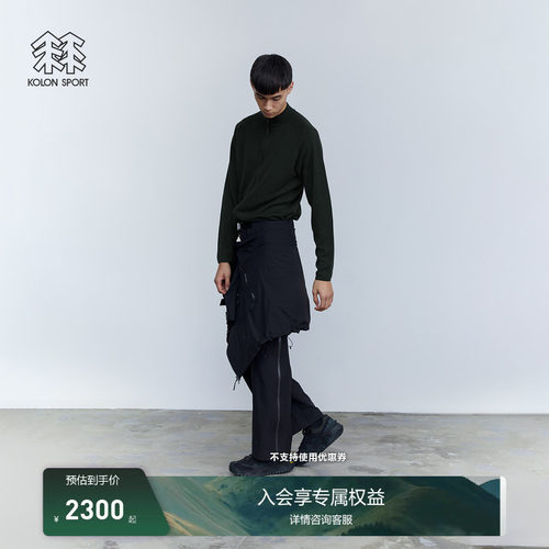 【K:系列】KOLON SPORT可隆男女同款宽松短款一体织立领夹克
