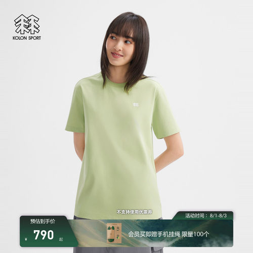 KOLON SPORT可隆吸湿速干T恤男女防晒UPF40+ GRAPHIC圆领短袖T恤