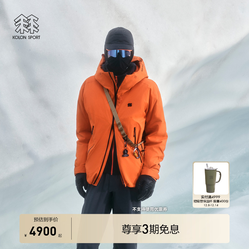 【明星同款】可隆羽绒衣P棉GTX KQUANT PRO量子热场羽绒服