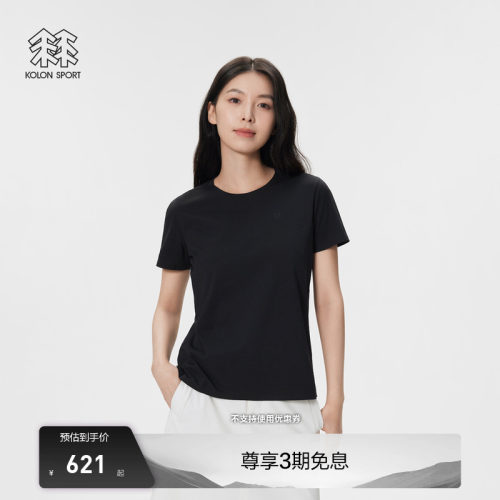 KOLON SPORT可隆短袖T恤吸湿速干防晒UPF50+抗菌女士SECO上衣
