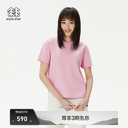KOLON SPORT可隆户外休闲衣接触凉感夏女士露营下摆开叉短袖T恤