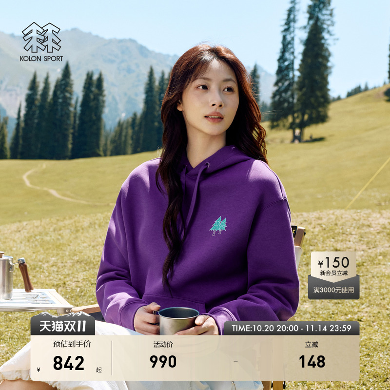 KOLON SPORT可隆卫衣男女同款防静电空气层卫衣连帽印花