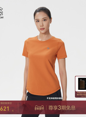 KOLON SPORT可隆吸湿速干T恤女士防晒UPF50+圆领户外短袖上衣