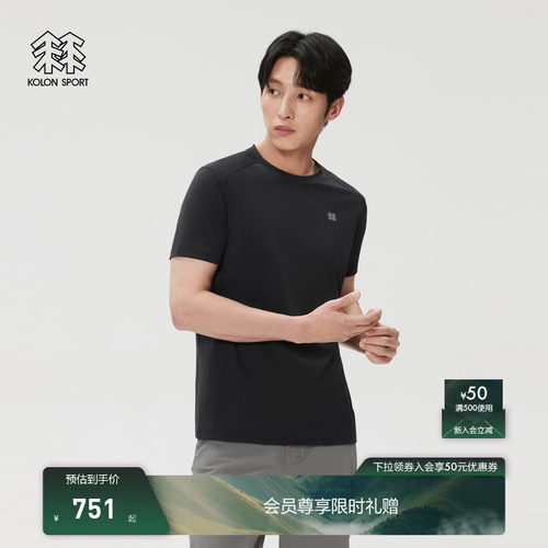 KOLON SPORT可隆吸湿速干T恤男士夏Naturetop拼接热压短袖T恤