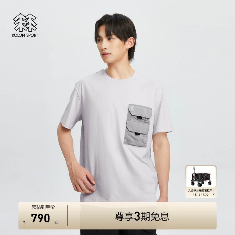 基础版型设计，易于搭配各种单品