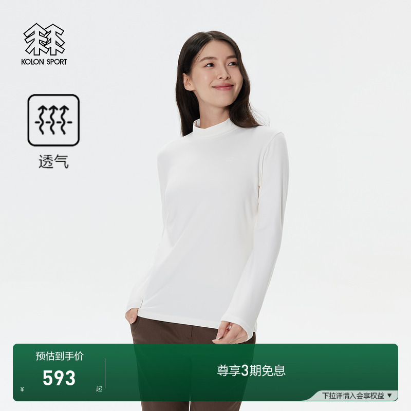 高领长袖T恤  经典百搭