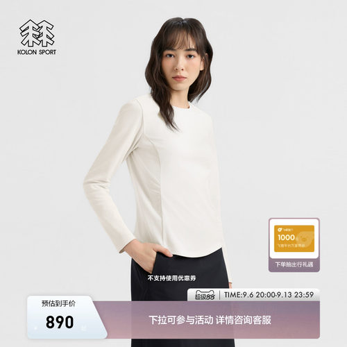 KOLON SPORT可隆户外休闲衣女士褶皱设计长袖T恤春秋修身上衣