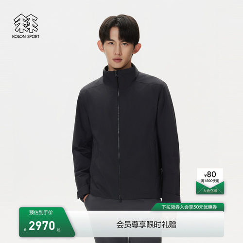 KOLON SPORT可隆保暖棉衣冬防泼水防风透湿P棉男士PERTEX棉服