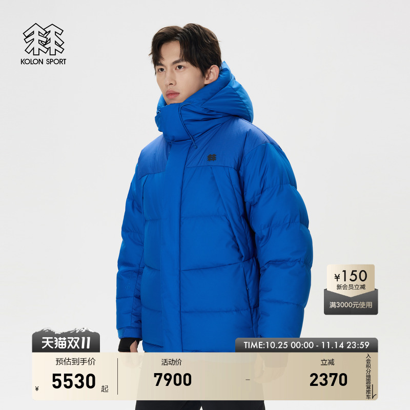 双层立衬设计，自然空气层