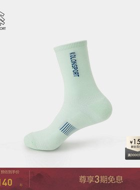 KOLON SPORT可隆袜子男女同款DAYPACK户外运动袜网眼拼接袜子