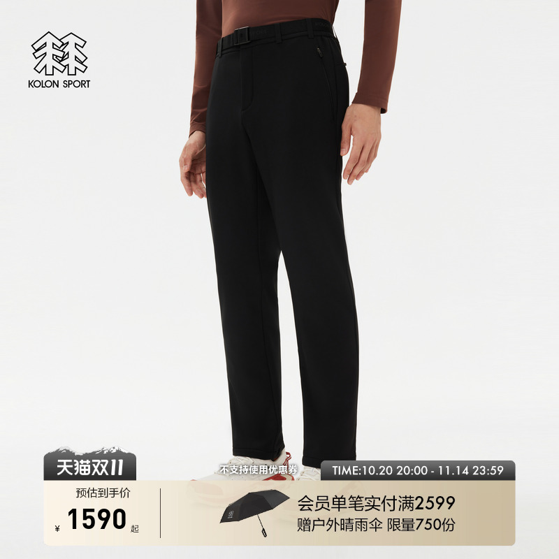 KOLON SPORT可隆软壳裤防泼水防风透湿保暖抗皱男士拉绒软壳长裤