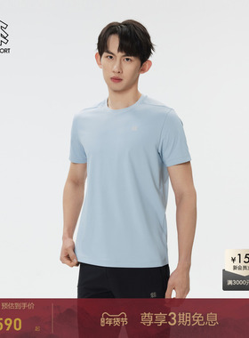 KOLON SPORT可隆短袖T恤男士圆领上衣夏吸湿排汗防晒UPF50+内搭