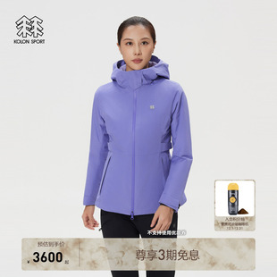 KOLON P棉男女防水加热棉服 SPORT可隆冲锋衣2级透湿耐磨保暖GTX