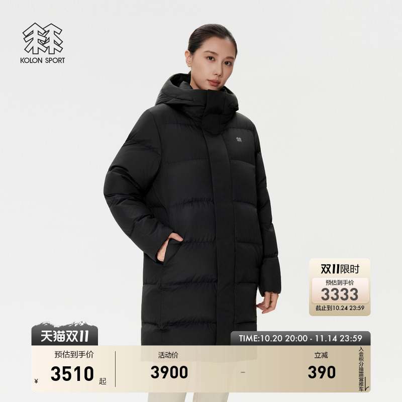 KOLON SPORT可隆鹅绒服防泼水男女同款多口袋中长款连帽羽绒服