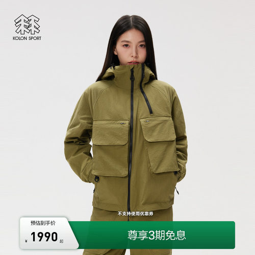 KOLON SPORT可隆户外休闲衣男女同款Weather Monster Hybrid夹克