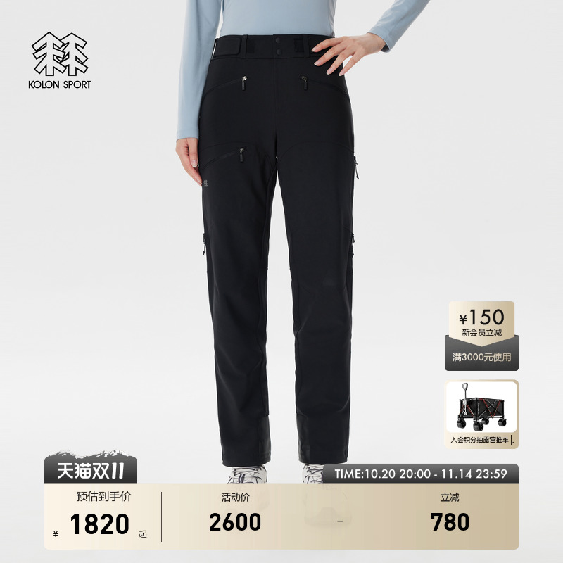 腰头采用按扣搭配后侧松紧带