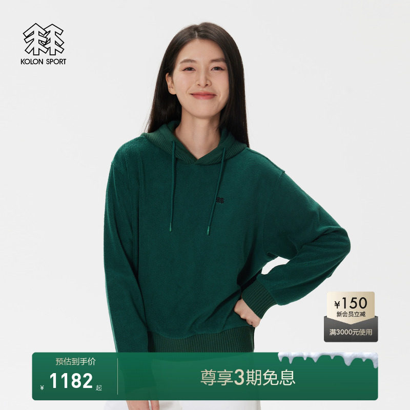 细腻柔软抓绒卫衣