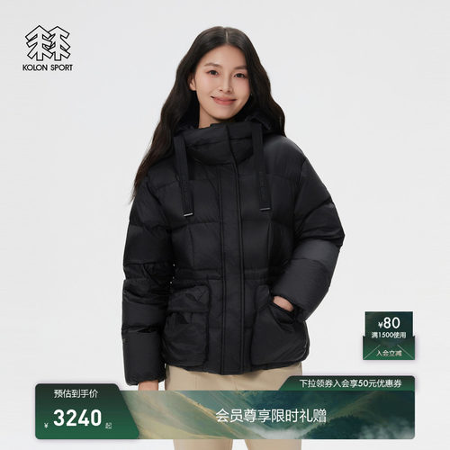 KOLON SPORT可隆羽绒衣20D Pertex女士绗缝中长款连帽羽绒服