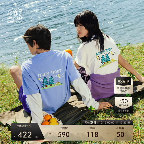 KOLON SPORT可隆吸湿速干T恤男女同款防晒UPF50+ Graphic 短袖T恤