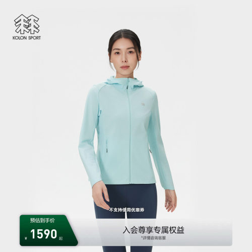KOLON SPORT可隆防晒衣户外接触凉感UPF50+男女X-TRICOT针织上衣