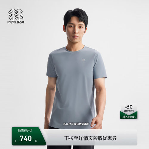 KOLON SPORT可隆户外休闲衣抗菌接触凉感UPF40+男冷黑圆领短袖T恤