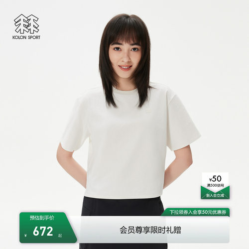 KOLON SPORT可隆户外休闲衣女士梭织宽松CROP短袖T恤露营弹力上衣