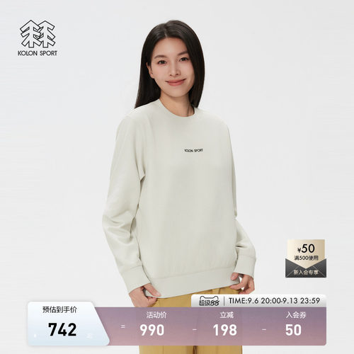 KOLON SPORT可隆户外休闲衣男女同款圆领长袖卫衣印花宽松上衣