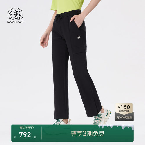 KOLON SPORT可隆女士混纺针织裤直筒阔腿工装裤松紧腰户外休闲裤