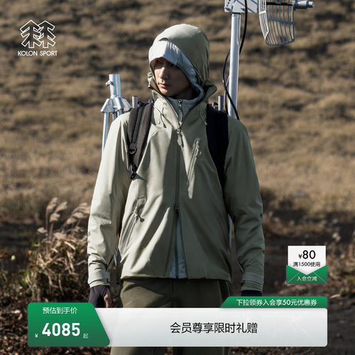 KOLON SPORT可隆冲锋衣1级MOUNT/AGE防水SHELL M1男GTX 3L夹克