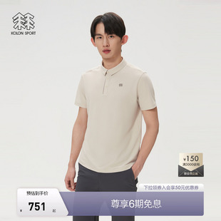 T恤 撞色运动上衣珠地POLO KOLON SPORT可隆吸湿速干T恤抗菌男士