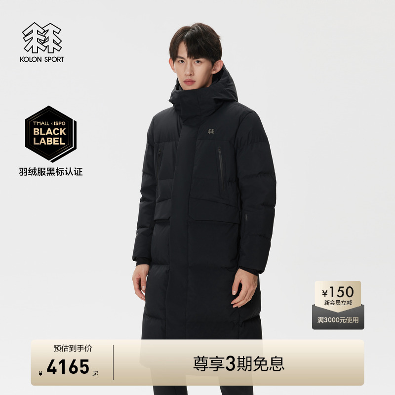 多口袋设计方便收纳