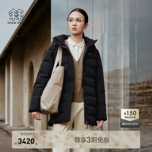 KOLON 中量连帽鹅绒夹克 SPORT可隆羽绒服防风夹克防泼水男女短款