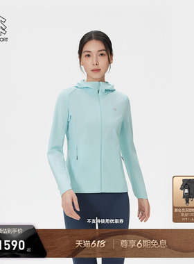KOLON SPORT可隆防晒衣户外接触凉感UPF50+男女X-TRICOT针织上衣