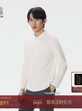 KOLON SPORT可隆吸湿速干长袖防晒UPF50+抗菌SECO男士t恤POLO