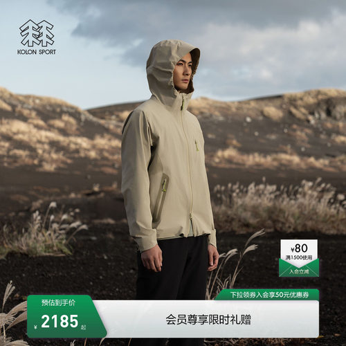 KOLON SPORT可隆软壳衣MOUNT/AGE防泼水FLEX M1男编织软壳夹克