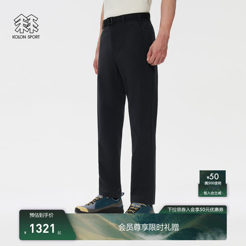 KOLON SPORT可隆户外运动裤耐磨防泼水男夏火山岩REGULAR FIT长裤
