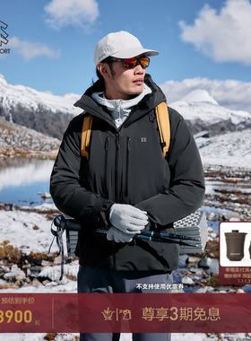 KOLON SPORT可隆冲锋衣防水透湿防风耐磨男士中量羽绒夹克