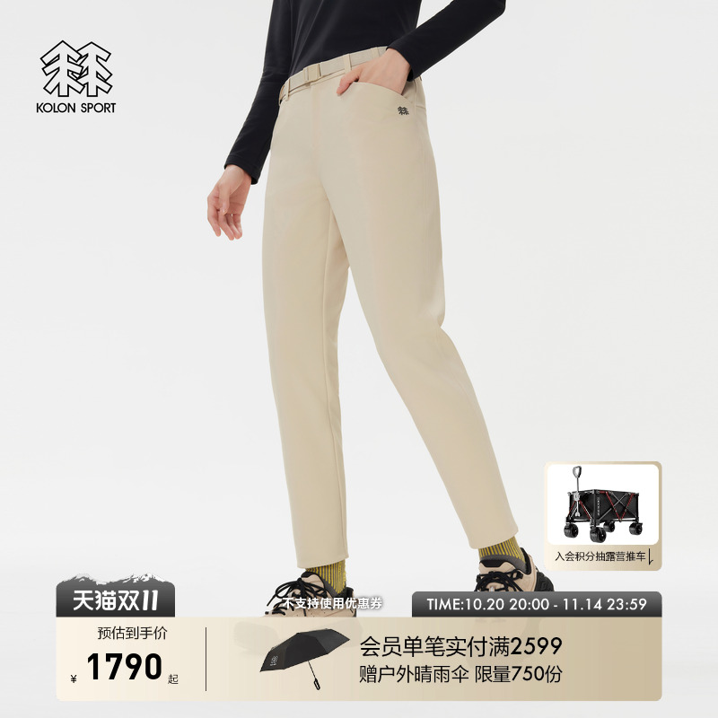 KOLON SPORT可隆软壳裤防泼水防风女ACTIVE S FIT多口袋热压长裤