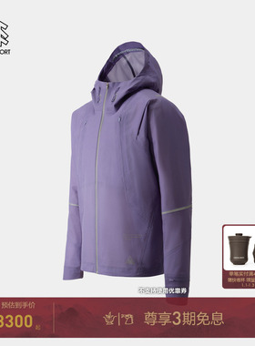 KOLON SPORT可隆户外休闲衣防泼水防风男士3L VENTIL GEAR夹克